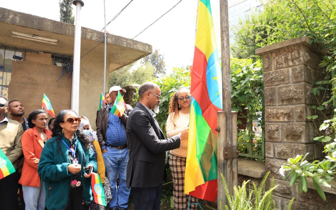 የአዲስ አበባ ከተማ አስተዳደር ትምህርትና ዲዛይን እና ግንባታ ቢሮ ሰራተኞች 17ኛውን ብሔራዊ የሰንደቅ ዓላማ ቀን በድምቀት አከበሩ።